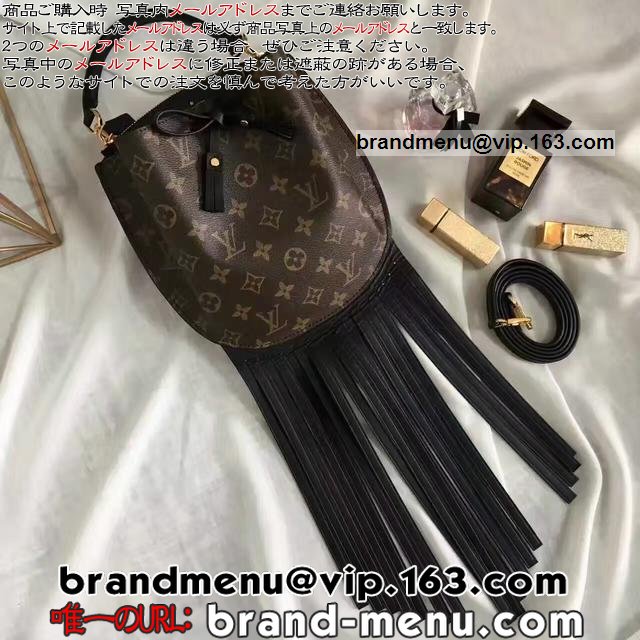 CBg mO V_[obO tWhEmG M43132 Rs[